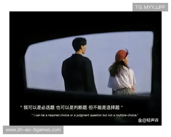 我可以不玩游戏但不能没有你这句话背后的深情与陪伴 我可以不玩游戏但不能没有你这句话背后的深情与陪伴