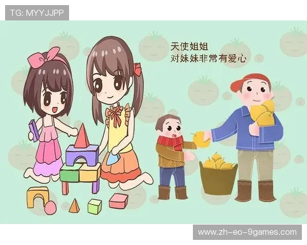 10岁姐姐和5岁妹妹一起玩趣味游戏的创意推荐及亲子互动小游戏大全